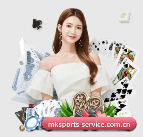 mk体育 APP