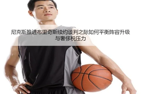 img_1783107274679_1462_1_623.jpg